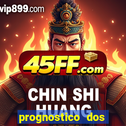 prognostico dos jogos de hoje